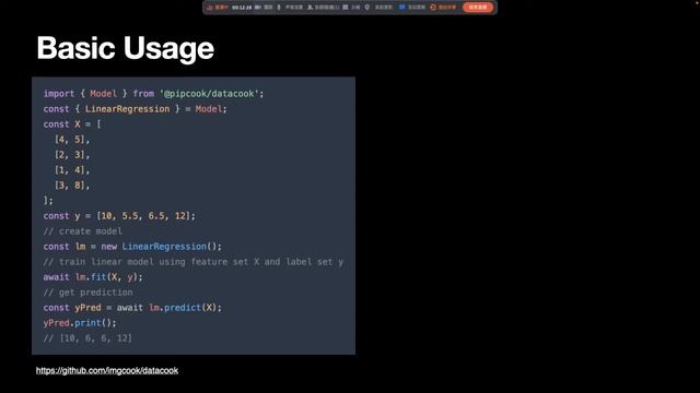 Talk / Xiaojian Wang / How We Build AI Libraries for Frontend Developers and Use AI in Frontend Are смотреть онлайн