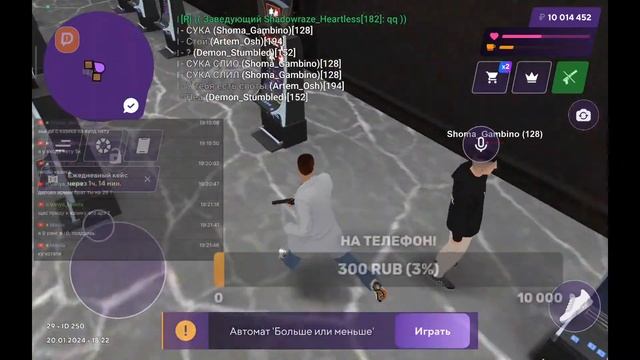 СТРИМ НА МАТРЕШКА РП || ИГРАЕМ НА 29 СЕРВЕРЕ || РАЗДАЧА ДЕНЕГ/ смотреть онлайн