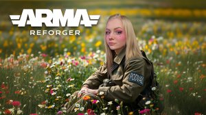 Смешные стратегии: как НЕ СТАТЬ ГЕРОЕМ в Arma Reforger!