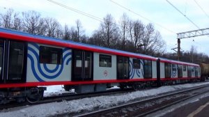 "Неожиданный сюрприз на БМО!" Электропоезд метро 81-775/776/777 "МОСКВА-2020" (ОЭВРЗ)