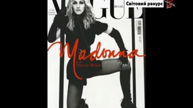 Новый Ракурс. Выпуск №11, часть 2 смотреть онлайн