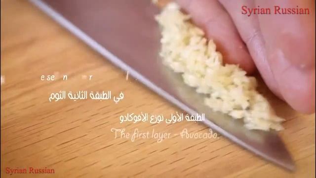 Вкусное блюда из тунца и авокадо смотреть онлайн