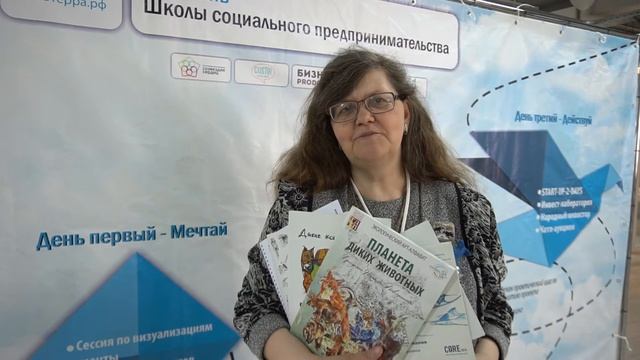 ШСП Новотерра. 12-14 апреля 2019 г. MAH06189 смотреть онлайн