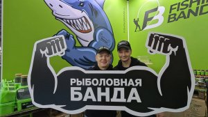 Мир охоты и рыбалки 2025