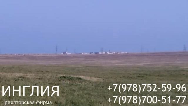Озеро Ачи