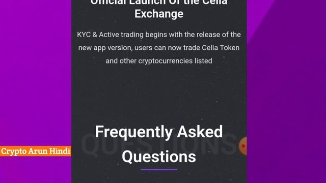 Celia Lauching Updates || Celia Distribution ,Kyc & Listing कब होगी || Celia Token Price || Supra смотреть онлайн