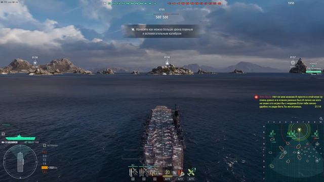 Нахимов самый лучший авик ? Проверяем в рандоме, уничтожаю все... смотреть онлайн