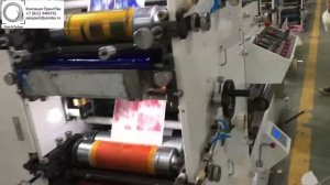 Узкорулонная флексопечатная машина 2 краски с коронарным разрядом HSS 320 450
