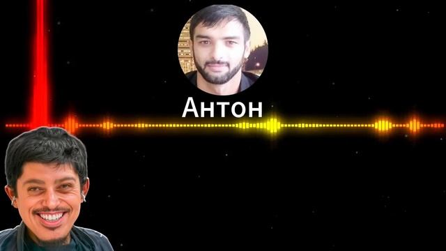 ВЕСЬ ДЕНЬ ЗАДР.Т из 2000х издевается над ЦЫГАНОМ-МОШЕННИКОМ!