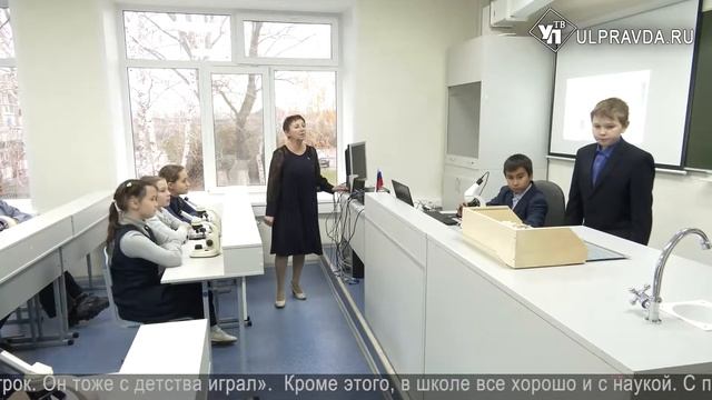 Смотрим УлПравда ТВ. Производства светильников, футбол, вечера в театре