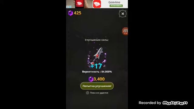 Король оружия смотреть онлайн