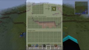 Minecraft - buildcraft - Как пользоваться заполнителем