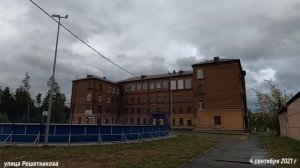 #95 НИЖНИЙ ТАГИЛ Школа 65 улица Решетникова