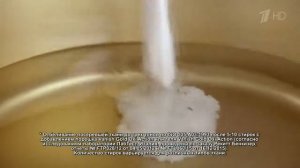 Реклама Ваниш Голд для белого 2017