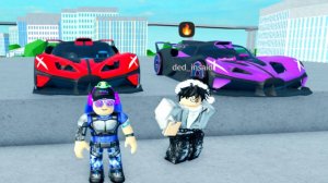 тачки другом