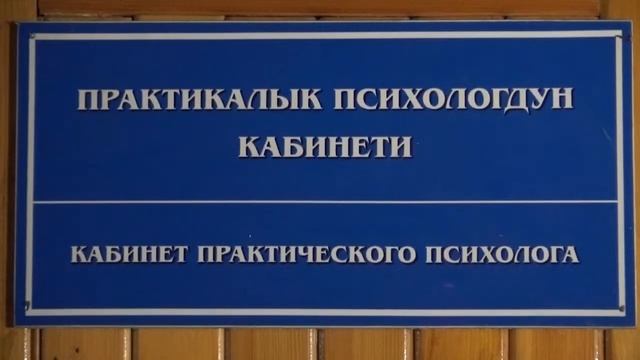 Видео о КНУ смотреть онлайн