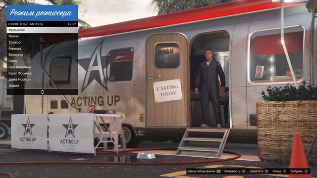 Как получить каску пожарного (перезалив) смотреть онлайн