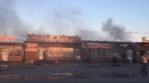 Сгорел магазин