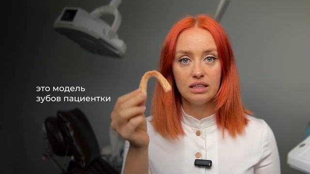 Как отбелить зубы без вреда? Домашнее отбеливание зубов