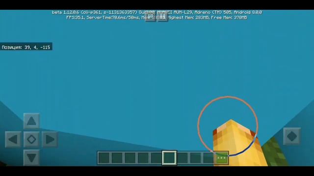 Самый крутой текстур пак смотреть онлайн