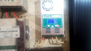 PowMr MPPT 60 A солнечный контроллер