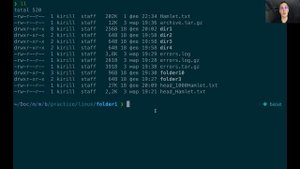 Введение в биоинформатику (4)