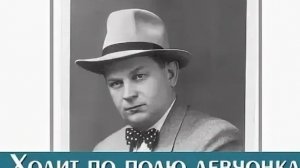 В. Нечаев, Что случилось....