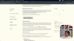 Owncloud — уcтановка и настройка