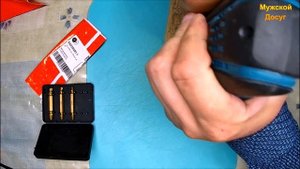 Экстрактор сломанных саморезов.