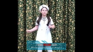 Джабиева Екатерина. "Маленький кораблик" | ГОЛОС РОССИИ