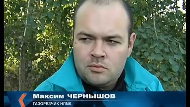 22 Субботник НЛМК 1 смотреть онлайн