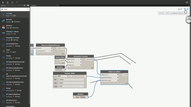 Revit Peeler Dynamoで隣地斜線 смотреть онлайн