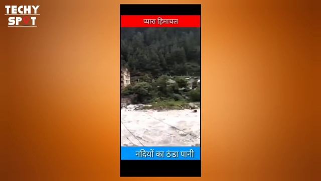 How to Convert mp4 🎥 to mp3 🎵 in just 1 minute without third party application ✅ - Techy Spot смотреть онлайн