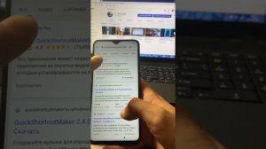 Снятие mi account и разблокировка Гугл аккаунта Xiaomi redmi note 8 pro.На кофе 4149 4996 5201 1667