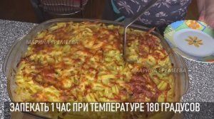 Мясо под шубой в духовке (мой вариант приготовления)