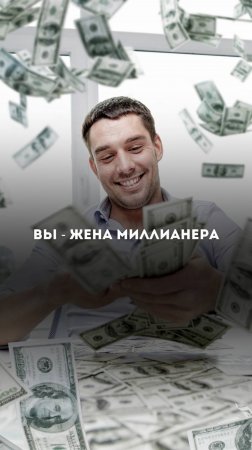 Напишите кодовое слово «Разбор», и я отправлю вам детальный анализ по вашей дате рождения! ✨