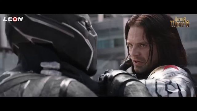 Чёрная Пантера Обзор смотреть онлайн