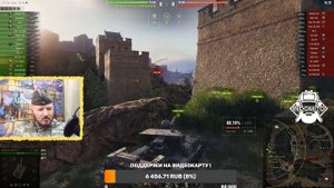 Обзор СУ-130ПМ ПТ САУ СССР | СУ130ПМ гайд | SU-130PM как играть