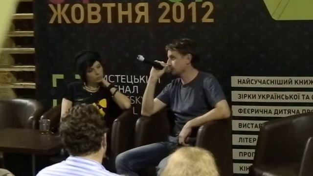 "Обмін речовин" Жадана і Карпи на Книжковому арсеналі смотреть онлайн