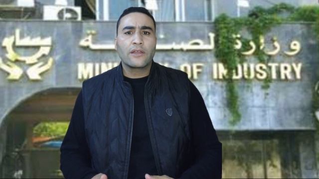 الليرة تهبط مجددًا.. سعر الدولار في سوريا اليوم الثلاثاء 19 ديسمبر 2023 وسعر الذهب смотреть онлайн