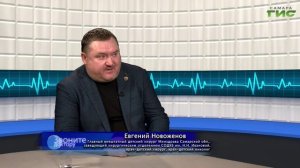 "Великая миссия" / "Звоните доктору" от 06.03.2025