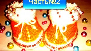 Красивая кофточка! ЧАСТЬ №2.ВЯЗАНИЕ ДЛЯ НАЧИНАЮЩИХ. knitting