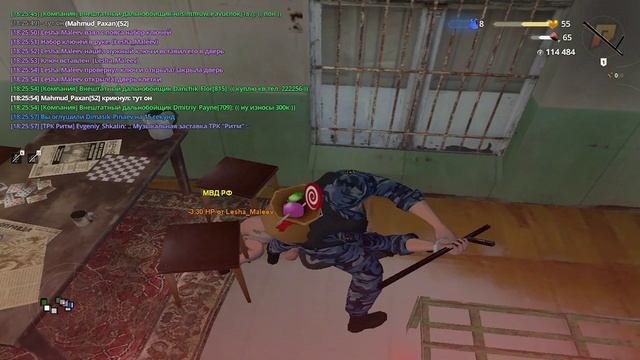 мда