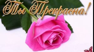 Открой мне своё сердце❄️☃️❄️😊