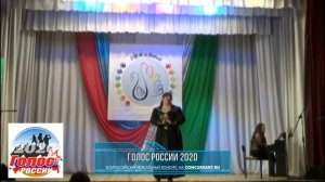 Корчинская Вероника. Академическое пение/ П.Булахов. Романс "Не хочу" | ГОЛОС РОССИИ