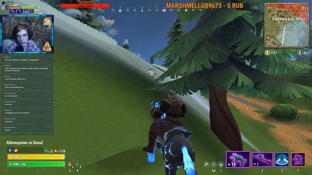 [RU]Realm Royale►Качаем Боевой Пропуск►ЧАТИК ДЕЛАЕТ ОГОНЬ!!! смотреть онлайн