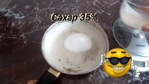 Как сделать двигатель на карамельном топливе?