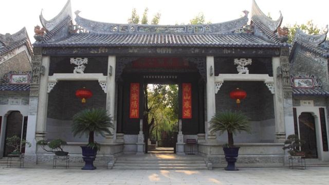 Cantonese | Wikipedia audio article смотреть онлайн