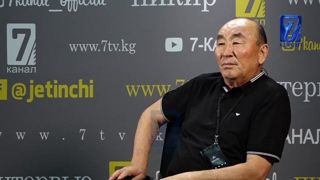 Сыртбай Мусаев: Азыркы күндө кыргыз тили ит тытып кеткен койдун терисиндей абалда смотреть онлайн