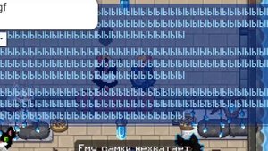 куда я жмала... //РП ПРИЮТ//😘СТАЛА КОШКОЙ?!😳//PONY TOWN